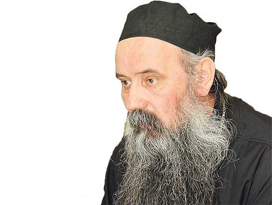 Фото Епархија далматинска