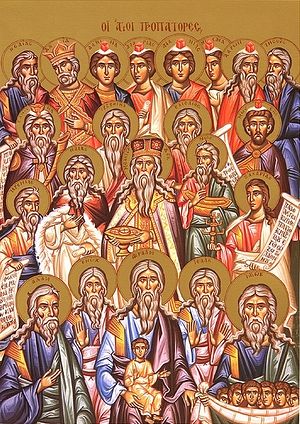 Patriarchs, the Prophets and the Saints of the Old Testament given eternal life by Christ.