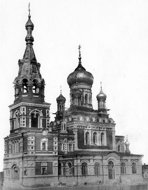 Александринская церковь в Иркутске, 1910-е годы