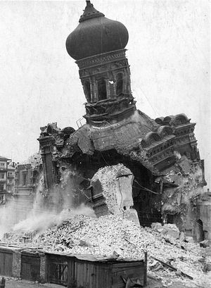 Разрушение храма, 1961 год