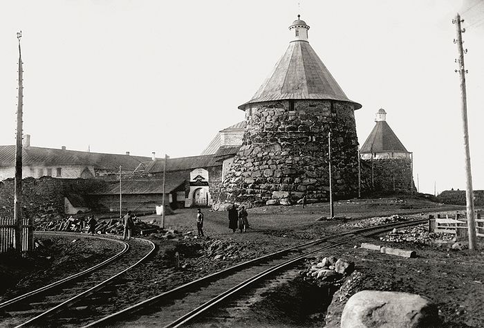 Labor Camp on Solovki