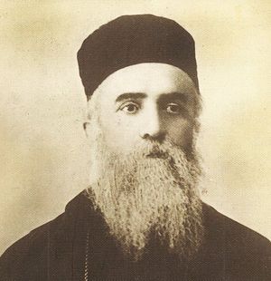 St. Nektarios of Aegina.