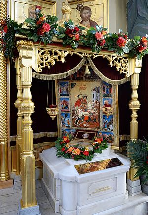 Ковчег с частицей мощей вмч. Георгия Победоносца