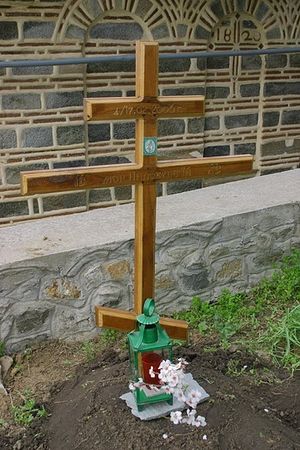 Могила о. Иннокентия (Дудченко)