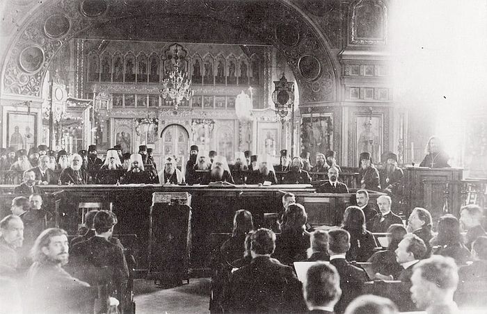 Собор 1917 года. Президиум. В центре – Святитель Тихон (Белавин)