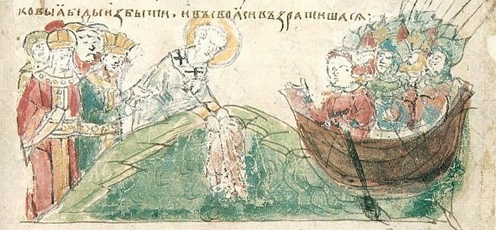 Поход Аскольда и Дира на Константинополь. Святитель Фотий погружает Ризу Богородицы в море