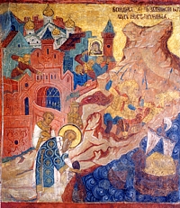 Чудесное спасение Константинополя от нашествия неприятеля. Фреска из церкви Ризоположения в Московском кремле. 1644 г.