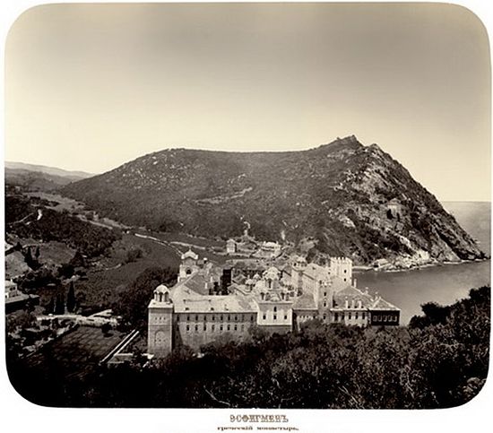 Монастырь Эсфигмен, вид на Самарийскую гору, XIX в.