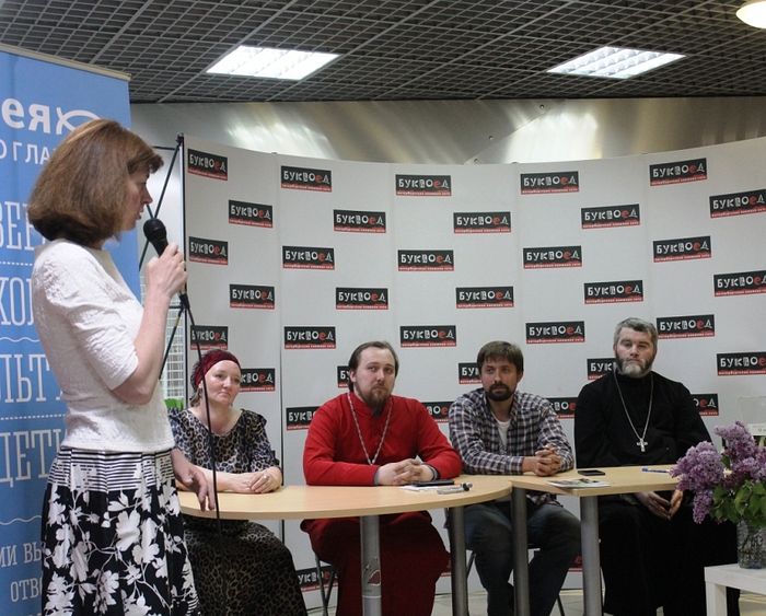 Фото http://mitropolia.spb.ru/~IhGht