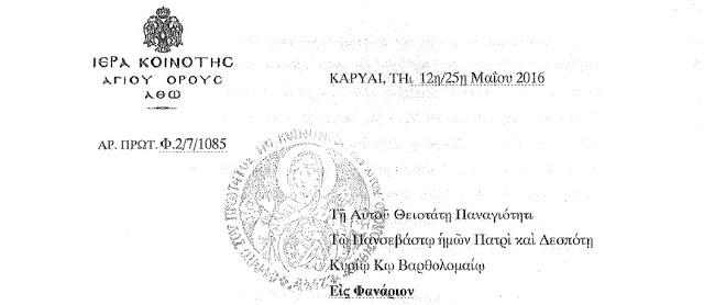 237945.b.jpg?mtime=1464588555
