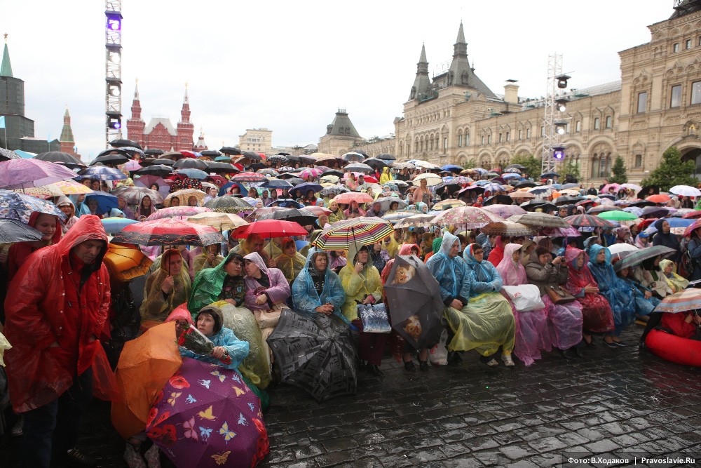 Everyday Saints on Red Square