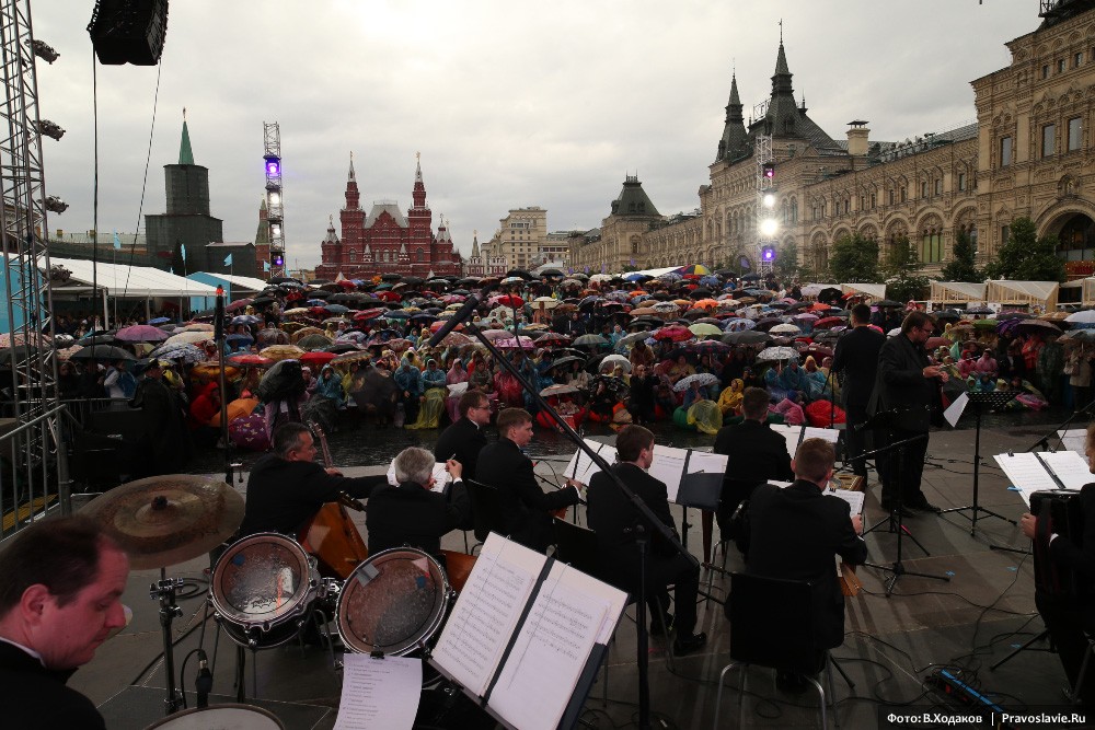 L. G. Zykina Russian State Academy Ensemble 