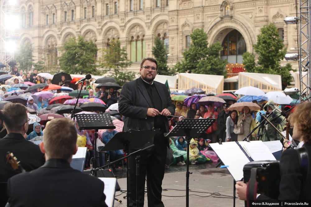 Everyday Saints on Red Square