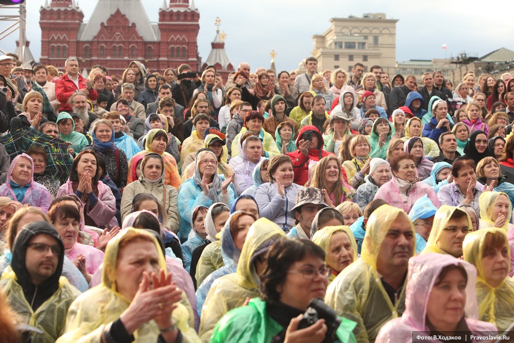 Everyday Saints on Red Square