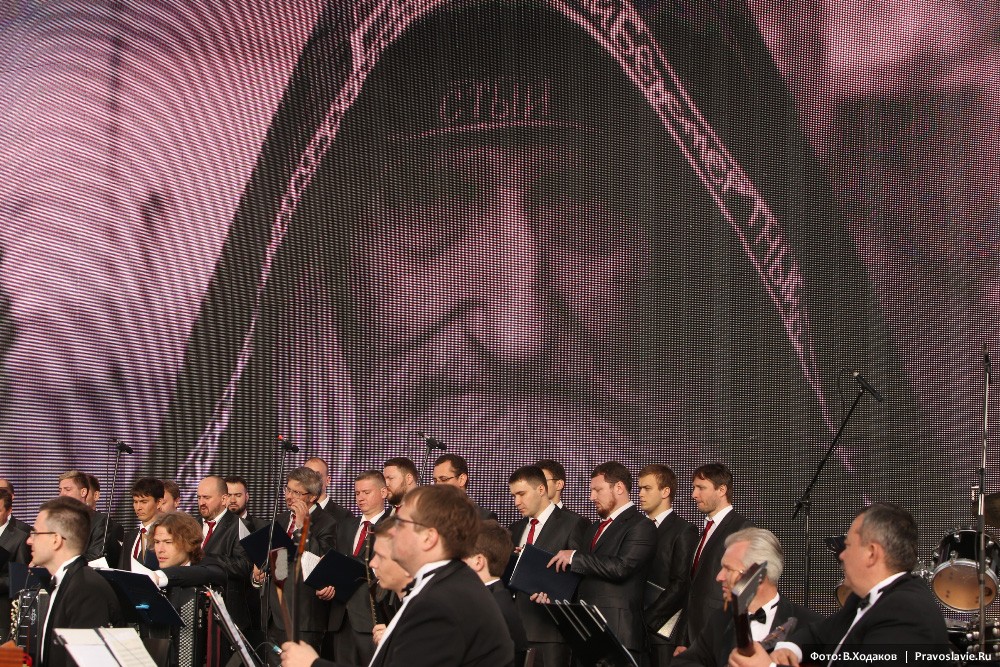 Sretensky Monastery Choir