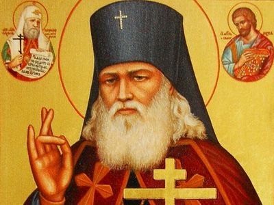 Расскажи, что сделал для тебя святой