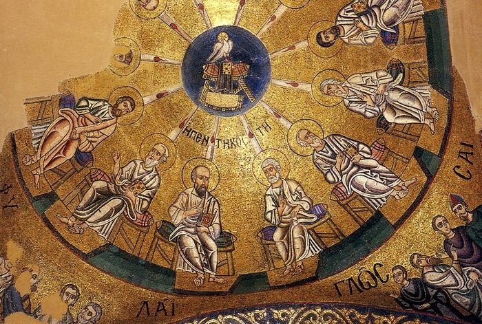 Pentecost. Mosaic arch. Fragment. St. Luke, Greece. XII century