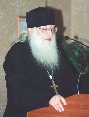 Hieroschemamonk Ambrose (formerly Fr. Alexey Young)