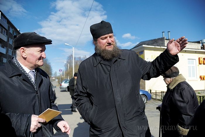 Иерей Сергий Рысев