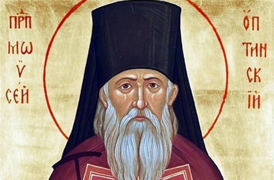 Преподобный Моисей Оптинский. Источник: krestobogorodsky.ru