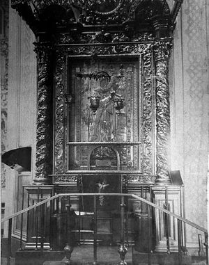 Боголюбская икона. 1915 г.