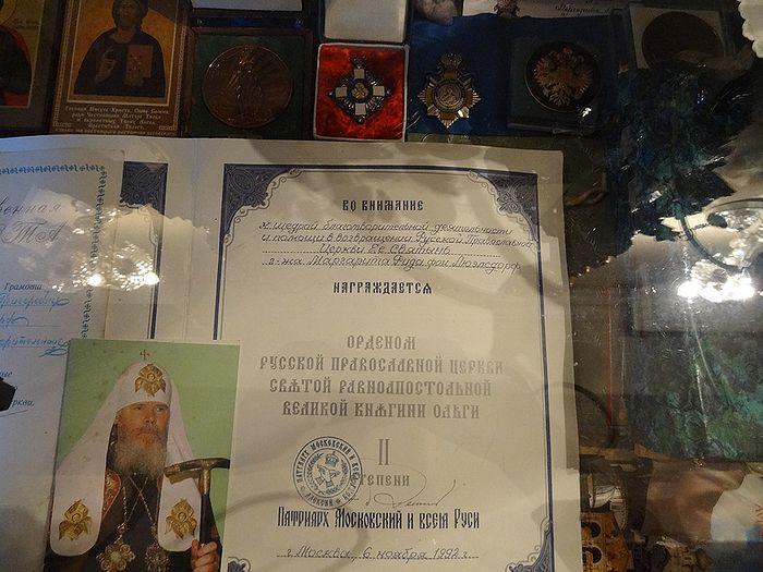 Орден Святой Равноапостольной Ольги