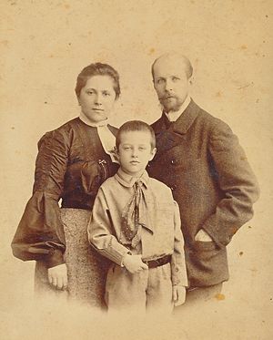 Василий и Ольга Муравьевы с сыном