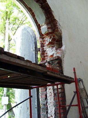 Работы впереди ещё много