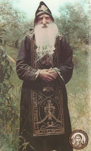 Русский афонский старец Тихон (Голенков)