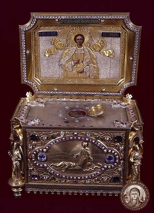 Мощи св. влкмч. Пантелеимона в Русском монастыре на Афоне