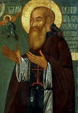 Вел. кн. Московский Василий III Иоаннович, в схиме Варлаам (1479-1533)