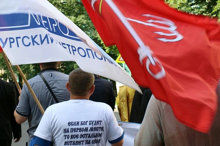 Фото: "ПД" / В. Перминова. www.spbdnevnik.ru