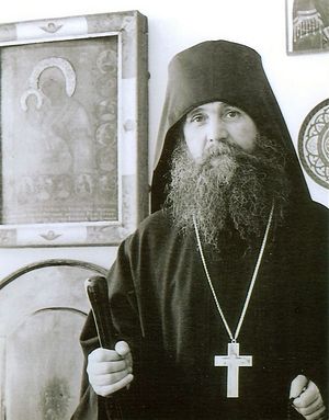 Старец Ефрем, игумен Филофейского монастыря
