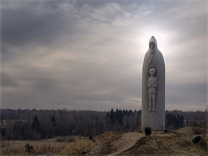 Памятник в Радонеже. Скульптор: Вячеслав Клыков