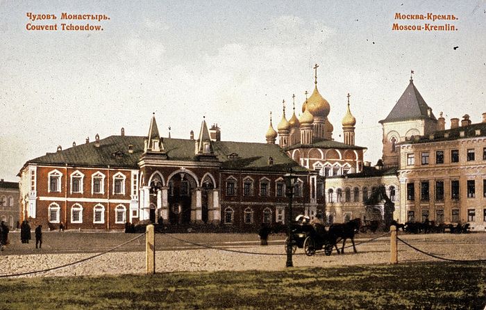 Chudov Monastery.