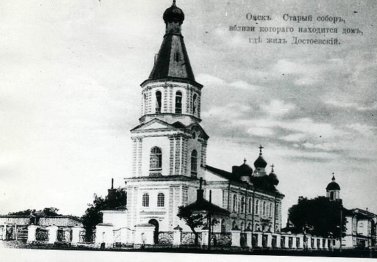 Воскресенский военный собор г. Омска