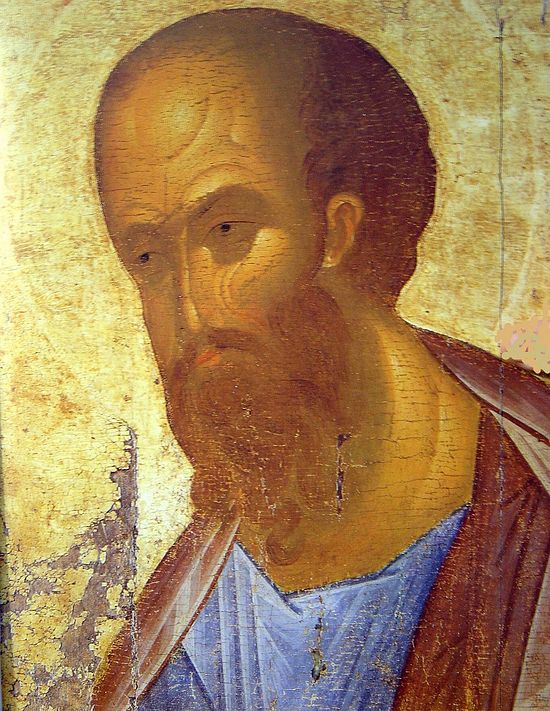 Первоверховный Апостол Павел