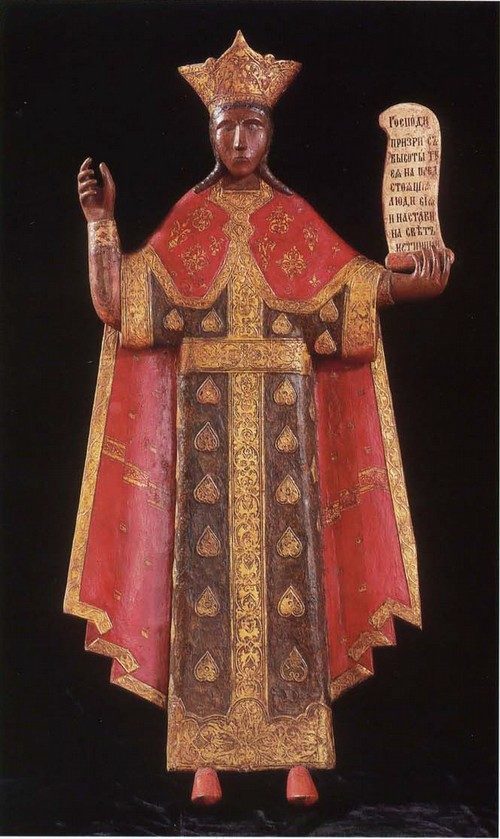 St. Catherine. 17th century