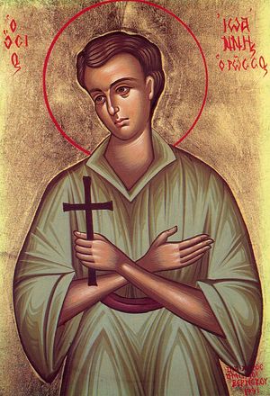 Свети Јован Рус