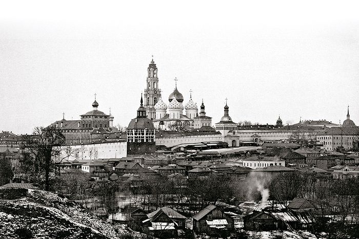 Троице-Сергиева Лавра с восточной стороны. 1897 г.