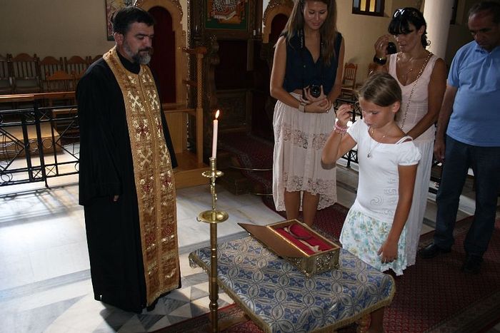 Предплечье святого Йована Владимира (с ребром святого Космы Этолийского)