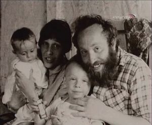 Юрий Норштейн, его супруга Франческа Ярбусова и их дети – Екатерина и Борис