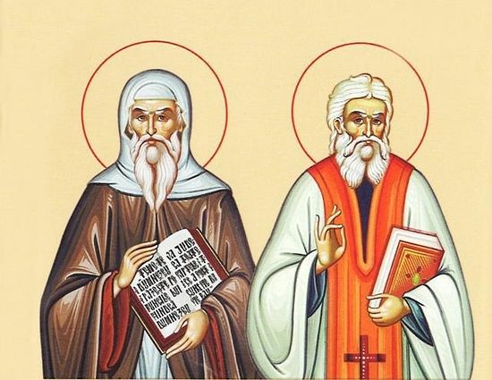 Venerable Saints Simeon and Amphilochius Of Pângăraţi 