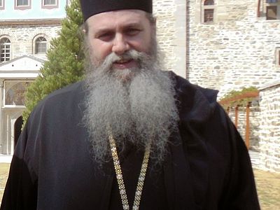Preconditions for Orthodox Participation in the Holy Mysteries