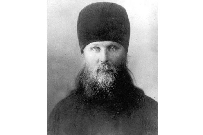 Архиепископ Иларион 1929 год Соловецкий лагерь