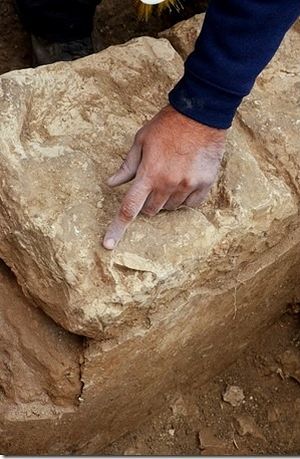Desecrated altar from Lachish gate-shrine with horns broken away