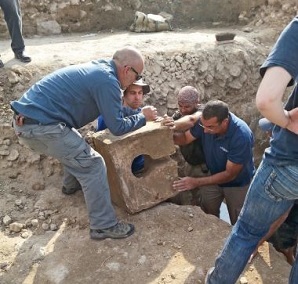 Toilet found in Lachish gate-shrine