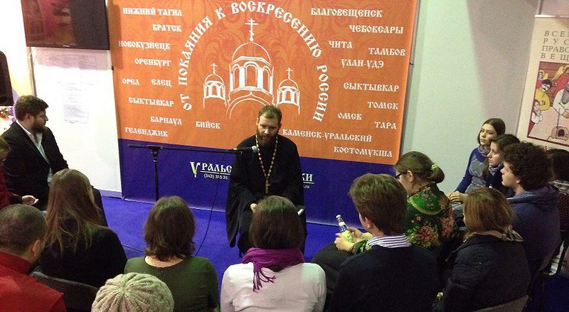 Выставка к 1000-летию русского монашества на Афоне открылась в Москве