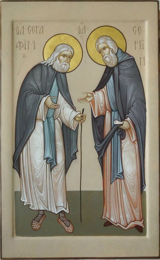 St. Seraphim of Sarov and St. Sergios of Radonezh