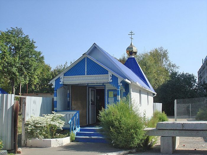 Фото: Золотухина Ольга